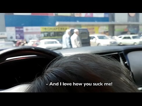 ❤️ Thithur pikërisht në parkingun jashtë supermarketit ❤ Video porno tek ne ﹏